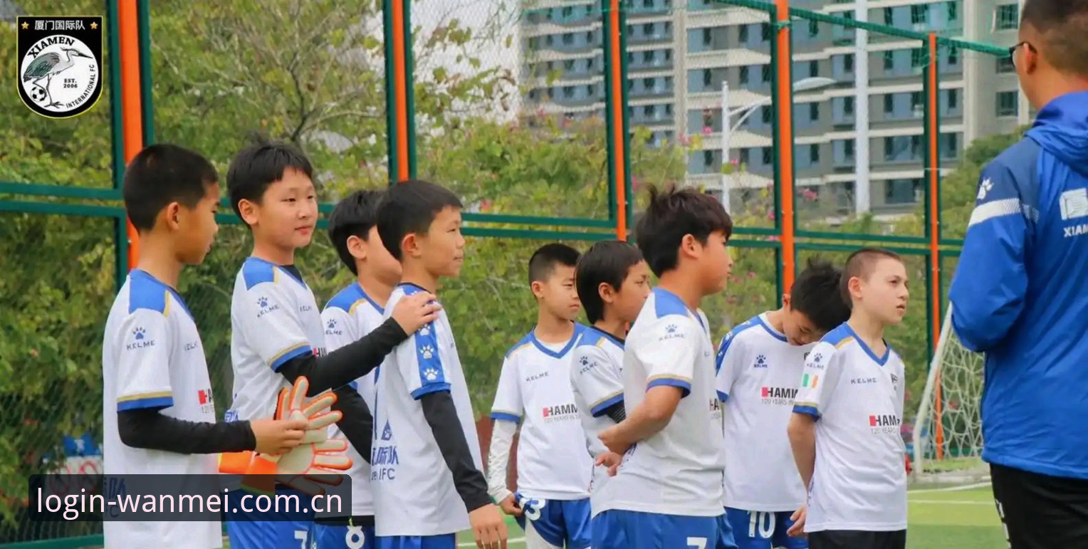 U17世界杯抽签结果解析与完美体育平台观赛操作教程